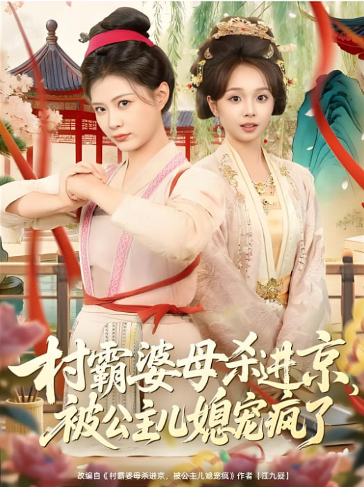 轻松解压片单
